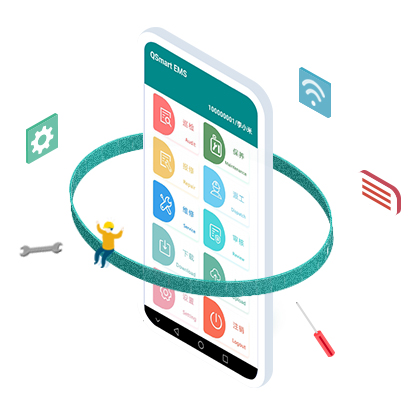 EMS設備管理軟件